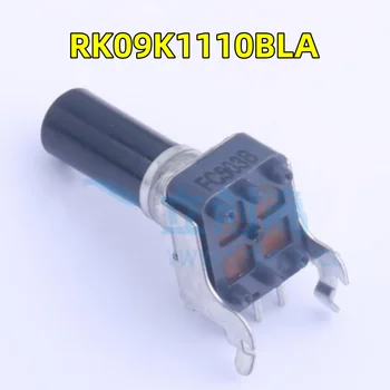 10 ШТ./ЛОТ Новый японский ALPS RK09K1110BLA 50 ком ± 20% длина ручки 25 мм регулируемый резистор/потенциометр