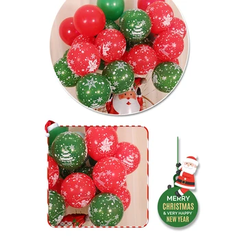 100 шт 12-дюймовых рождественских воздушных шаров Санта Клаус, снеговик, елка, рождественские шары, латексные шары для рождественского украшения 3