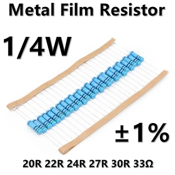 (100шт) 1/4 Вт Металлический пленочный резистор 1% пятицветный кольцевой прецизионный резистор 20R 22R 24R 27R 30R 33Ω