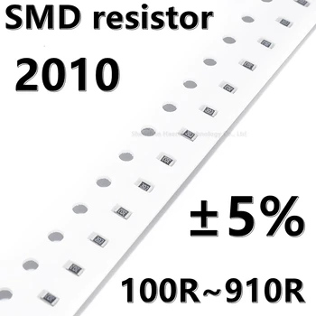 (100шт) 2010 5% SMD резистор 10 12 13 15R 16R 18 22R 24 27R 30R R Ом 33R 36R 39R 43R 47R 51R 56R 62R 68R 75R 82R 91R 100R