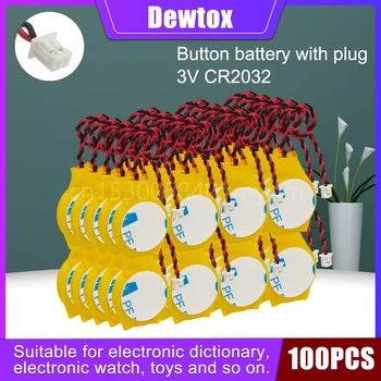 100ШТ Материнская плата Dewtox CR2032 3V CMOS Strip Line Литиевая батарея для тестера уровня глюкозы в крови на плате компьютера