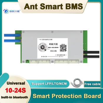 10S 12S 14S 16S 18S 20S 22S 24S ANT Smart BMS с Bluetooth Литий-ионная Литий-полимерная Плата защиты аккумулятора LiFePO4 LTO