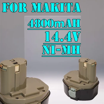 14,4 В 4800 мАч NI-MH Аккумулятор для электроинструмента MAKITA 14,4 В Аккумулятор для Makita PA14, 1422, 1420 192600-1 6281D 6280D