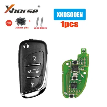 1ШТ Xhorse XKDS00EN Автомобильный Дистанционный Ключ 3 Кнопки VVDI2 X002 Автомобильный Ключ для Volkswagen DS Удаленный Ключ для VVDI2/VVDI MINI KEY TOOL/Max