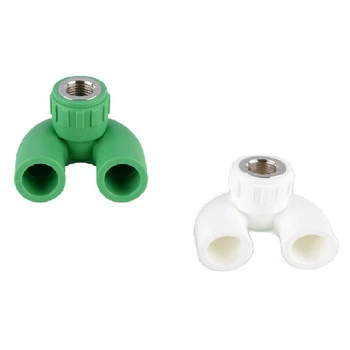 2 шт фитингов для бытовой водопроводной трубы PPR25 До 4 минут U-образный изгиб внутренней проволоки Зелено-белый инструмент для крана