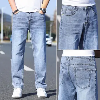 2023 Новые джинсы Мужские свободного прямого кроя Большого размера, Весенние и осенние мужские брюки, повседневные длинные брюки, Летний тонкий стиль