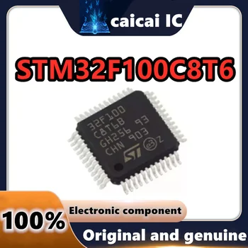 32-разрядный микроконтроллерный чип STM32F100C8T6 LQFP-48