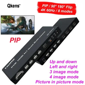 4K 60Hz KVM HDMI 4x1 Quad Screen Multi-Viewer 4 в 1 Выходе Поддержка PIP 90 ° 180 ° Флип USB Управление клавиатурой и мышью 4 шт. 1