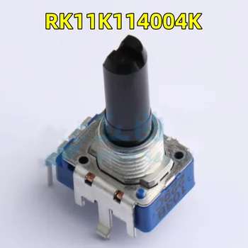 5 ШТ. /ЛОТ 103B Новый японский резистор потенциометра ALPS RK11K114004K со вставляемым изолированным шарнирным шарниром на валу