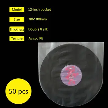 50шт 12-дюймовая Прозрачная Защита Виниловых Пластинок для LP 50шт 12-дюймовые Прозрачные пакеты С антистатическими Втулками для Пластинок, Закругленный Угол для Внутренних Втулок LP 4