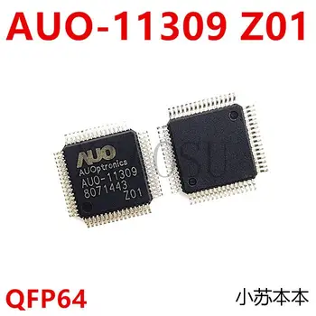 AUO-11309 Z01 QFP