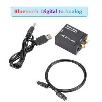 Bluetooth-Совместимый Цифроаналоговый Аудиопреобразователь Адаптер Усилитель Декодер Оптоволоконного Коаксиального Сигнала Аналоговый ЦАП Spdif