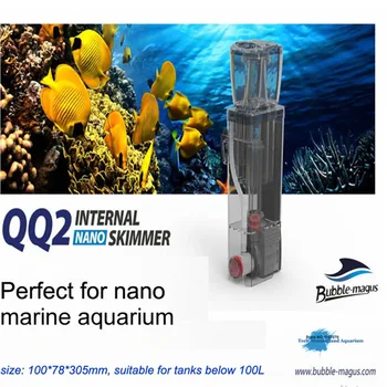 Bubble Magus BM QQ2 Внутренний протеиновый скиммер для морского аквариума ultra silent nano fish tank