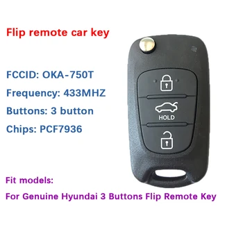 CN020102 Подлинный OEM-ключ с 3 кнопками для Hyundai Модель OKA-750T 433 МГц PCF7936 Чип дистанционного ключа автомобиля