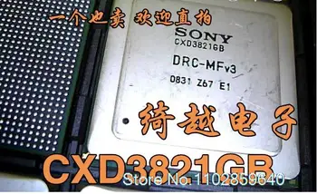 CXD3821GB