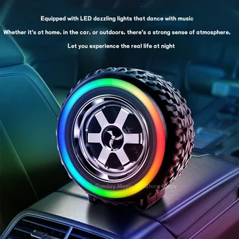 G2389 Wheel Беспроводной динамик Bluetooth Красочный Световой Настольный TWS Аудио Портативная машина для вставки карт Подарочная акустическая система