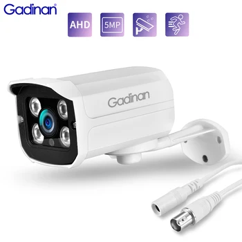 Gadinan 5-Мегапиксельная AHD камера видеонаблюдения 1080P 720P аналоговая металлическая с 4 массивами ИК-светодиодов ночного видения Наружная защита безопасности Пуля наблюдения