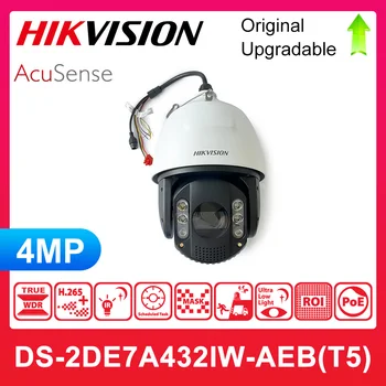 PTZ-камера Hikvision DS-2DE7A432IW-AEB (T5) 7-дюймовая 4-Мегапиксельная AcuSense с 32-кратным зумом, Купольный Динамик DarkFighter, ИК-камера наблюдения