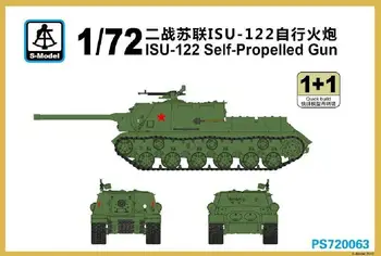 S-модель PS720063 1/72 Самоходная установка ИСУ-122 (1 + 1)