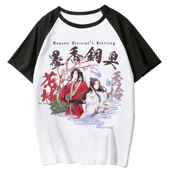 Tian Guan Ci Fu TGCF топ женская уличная одежда Японские футболки для девочек забавная уличная одежда 2000-х годов