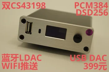 Zishan MD4 USB проигрыватель без потерь cs43198 декодер приложение цифровой проигрыватель HIFI Bluetooth LDAC