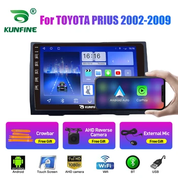Автомагнитола для TOYOTA PRIUS 2002-2009 2Din Android Восьмиядерный автомобильный стерео DVD GPS Навигационный плеер Мультимедиа Android Auto Carplay