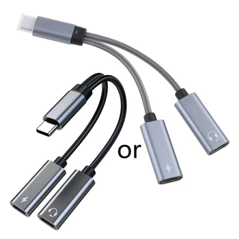 Адаптер Type C 2 В 1, разветвитель USB C на разъем USB C, кабель для наушников