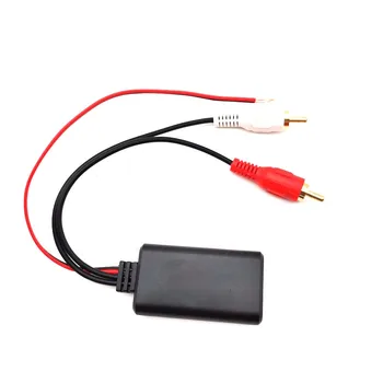 Адаптер беспроводного подключения Bluetooth для автомобильной стереосистемы с музыкальным аудиовходом 2RCA AUX IN, беспроводной кабель