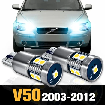 Аксессуары для габаритных огней Canbus LED 2шт для Volvo V50 2003-2012 2004 2005 2006 2007 2008 2009 2010 2011