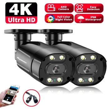 Аналоговая AHD Камера Видеонаблюдения 4K 8MP H.265 Водонепроницаемая CCTV Smart DVR Камера Красочная Пуля Ночного Видения Камеры Безопасности