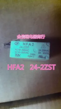 Бесплатная доставка HFA2-24-2ZST, 8, 10шт, как показано на рисунке