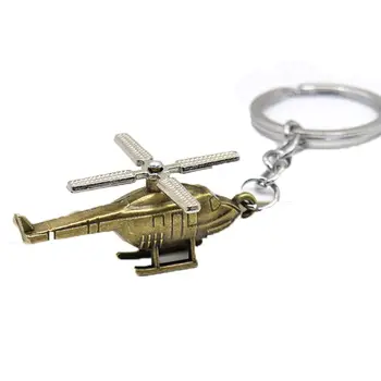 Брелок для ключей Автомобильная Брелок для ключей Латунные Подвески Изготовление ювелирных изделий Рюкзак Кулон Вертолет Брелок Металлический Медный Кулон Вертолет Брелок