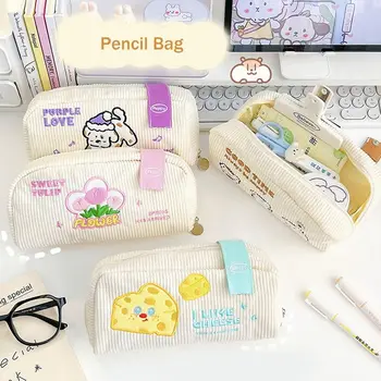 Вместительная детская канцелярская сумка для карандашей, вместительная сумка для карандашей с вышивкой на молнии, многослойная эстетичная сумка для карандашей