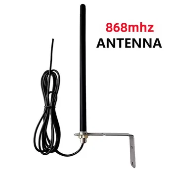 Внешняя антенна для бытовой техники, открывания гаражных ворот SOMMER HORMANN Marantec Berner 868 МГц/868.3 МГц