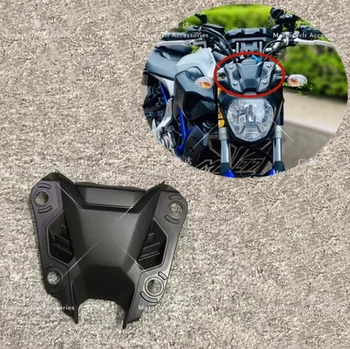 Детали мотоцикла обтекатели средней головки подходят для YAMAHA MT07 MT-07 2014 2015 2016 2017 Корпус обтекателя