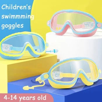 Детские противотуманные очки для плавания в большой оправе, водонепроницаемые очки для плавания и дайвинга, очки для занятий водными видами спорта для мальчиков и девочек, очки для подводного плавания с маской и трубкой
