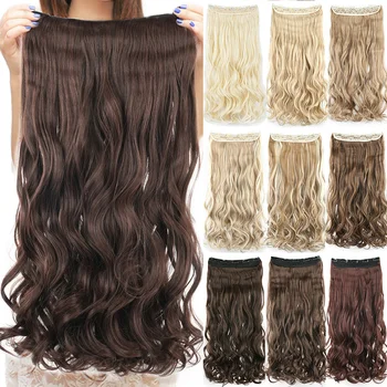 Длинные волнистые синтетические коричневые заколки для наращивания волос, искусственные заколки для волос, цельные украшения для волос для женщин