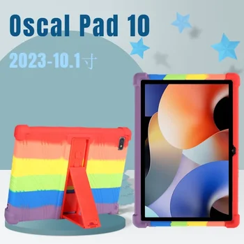 Для Blackview Oscal Pad 10 Чехол для планшета 10,1-дюймовый силиконовый чехол для планшетного ПК Android 12