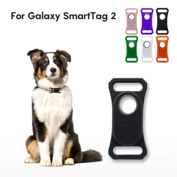 Для Samsung Smarttag 2, чехол для локатора домашних животных, защита от царапин, защита от потери, Защитный чехол, водонепроницаемый защитный держатель, оболочки