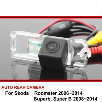 Для Skoda Roomster Type 5J Superb Liftback HD CCD Парковка Заднего Вида Автомобиля Обратная Резервная Водонепроницаемая Камера Заднего Вида Ночного Видения
