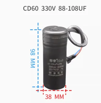 Конденсатор компрессора холодильника CD60 88-108 мкф 330 в 98*38 мм