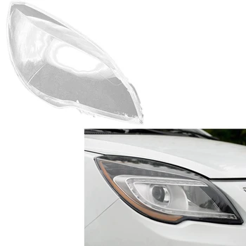 Корпус фары автомобиля, абажур, Прозрачная крышка объектива, крышка фары для Lifan X50 2014 2015 2