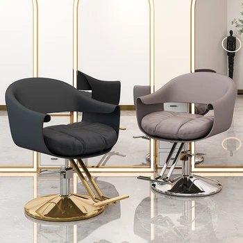 Кресло для парикмахерской с кожаным ремешком, Новое вращение на 360 °, Большое рабочее кресло для стрижки волос с поворотным механизмом из нержавеющей стали, мебель для салона