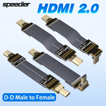 Ленточный FPV HDMI-Совместимый Разъем Типа D Гибкий Плоский Кабель Raspberry Pi 4 Micro HDMI-Micro HD Женский 90-Градусный FFC 20pin