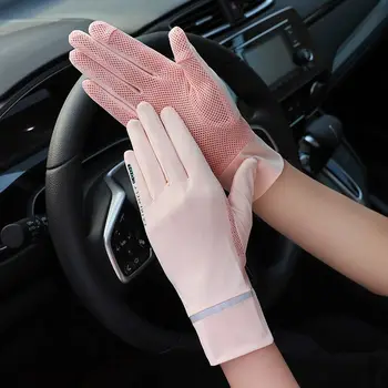 Летние уличные перчатки Ice Silk Солнцезащитные женские водительские перчатки Дышащие Велосипедные спортивные перчатки для вождения с защитой от ультрафиолета