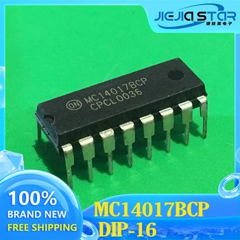 Логическая микросхема Shift Register IC, MC14017BCP, MC14017, DIP-16, 100% абсолютно новый, оригинальный, Бесплатная доставка, 3-10 шт.