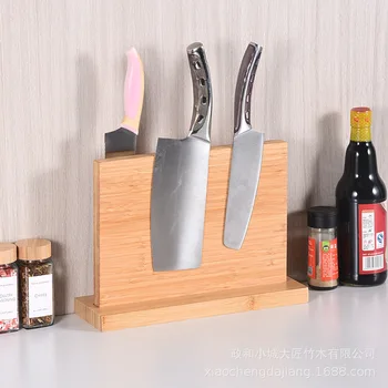 Магнитный держатель для ножей, магнитный держатель для ножей, стеллаж для хранения кухонных ножей, многофункциональная прочная магнитная рама