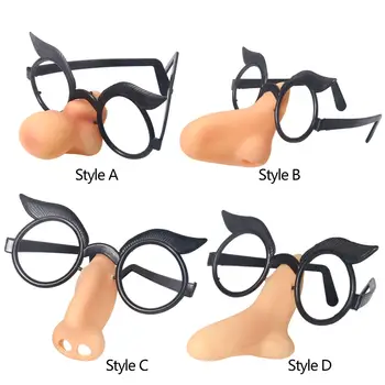 Маскировочные очки со смешным носиком Смешные очки Идеальные сувениры для костюмированных вечеринок на Хэллоуин и День рождения