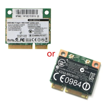 Мини PCI-E Wifi карта BT4.0 BCM94313HMGB /BCM4313 / AW-NB047H для ноутбука P9JB