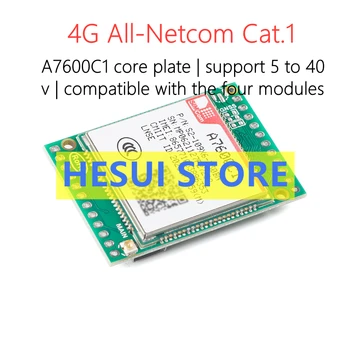 Модуль CAT1 4G full Netcom LTE development board основная плата STM32 routine FS-HCore-A7600C1SE